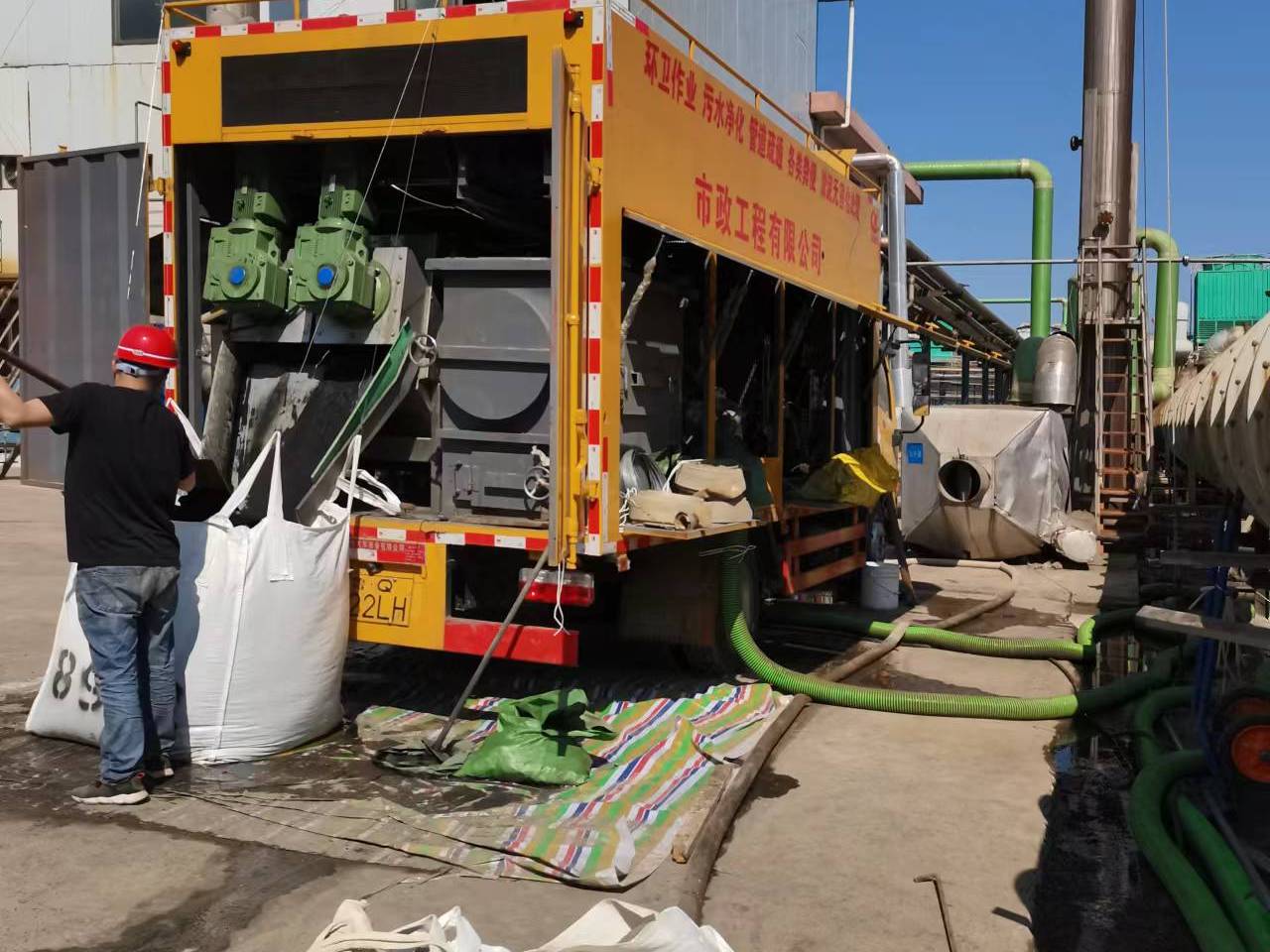 七星关淤泥压干处理