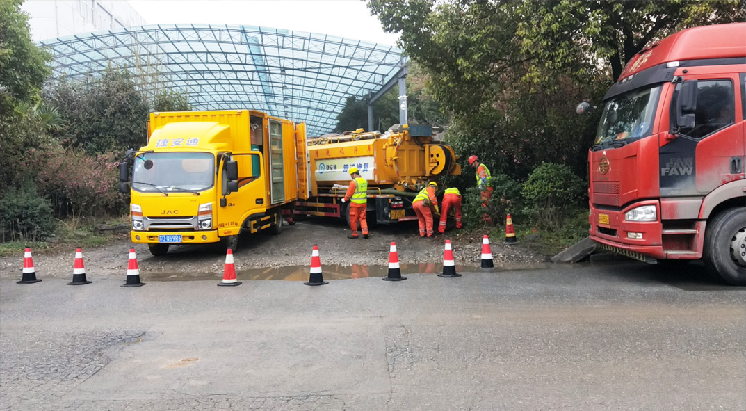 七星关成区雨污水管网“四位一体”检测疏通项目